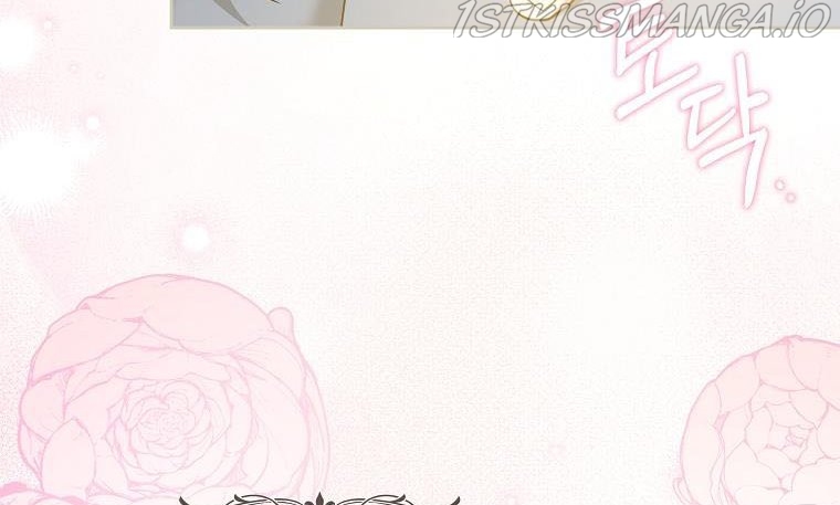 Please Give Me the Pacifier Chapter 44 page 55 - 