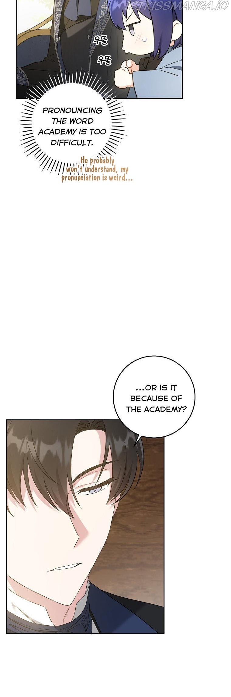Please Give Me the Pacifier Chapter 44 page 7 - 