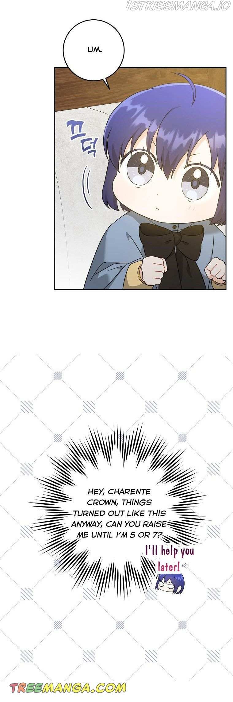 Please Give Me the Pacifier Chapter 44 page 8 - 