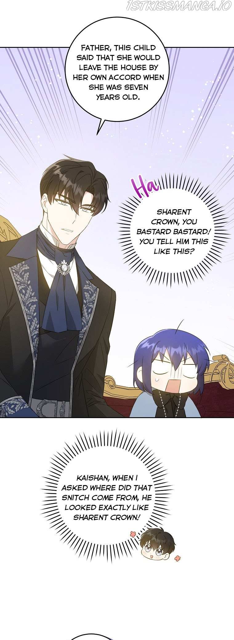Please Give Me the Pacifier Chapter 45 page 19 - 