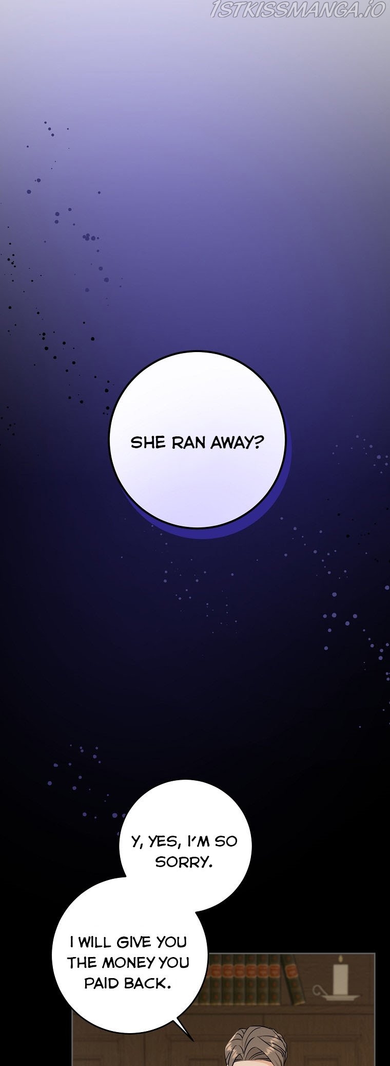 Please Give Me the Pacifier Chapter 45 page 32 - 