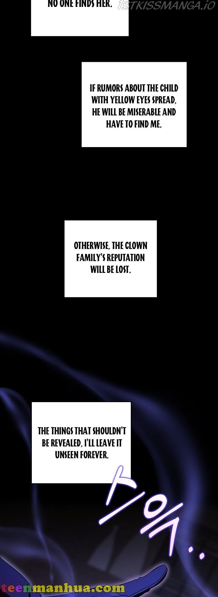 Please Give Me the Pacifier Chapter 45 page 41 - 