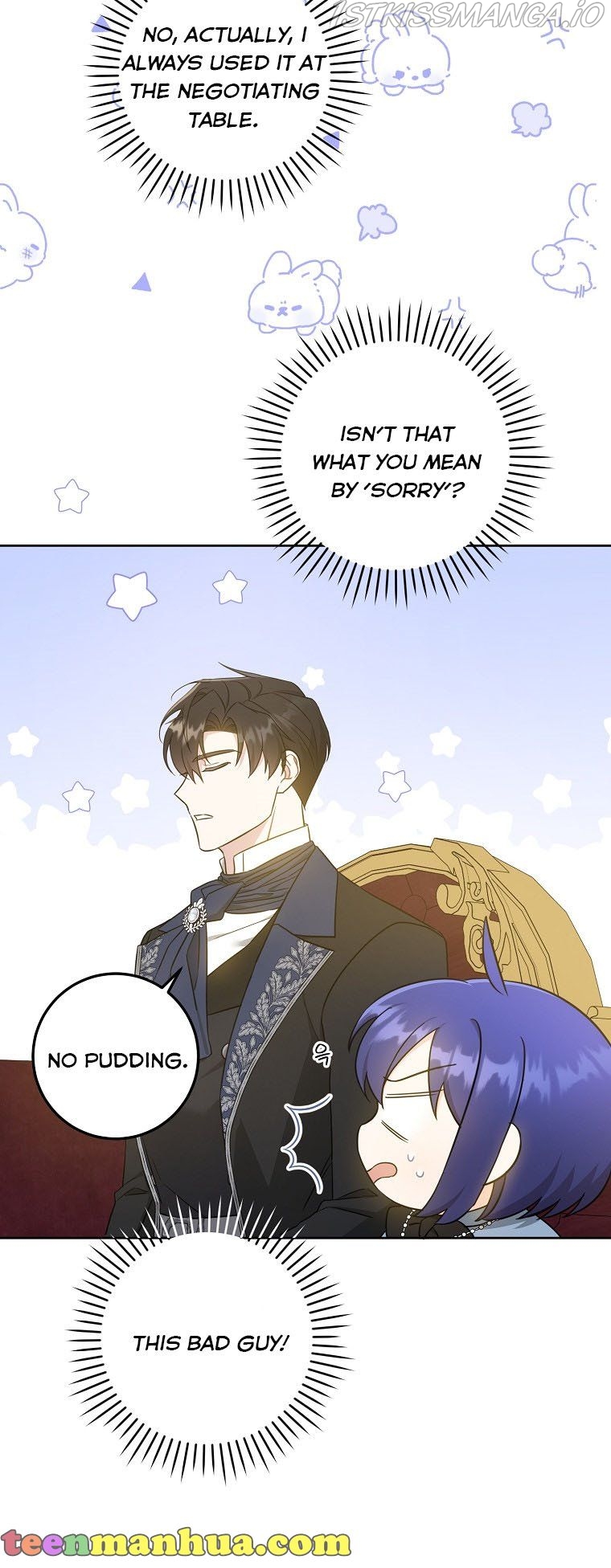 Please Give Me the Pacifier Chapter 45 page 9 - 