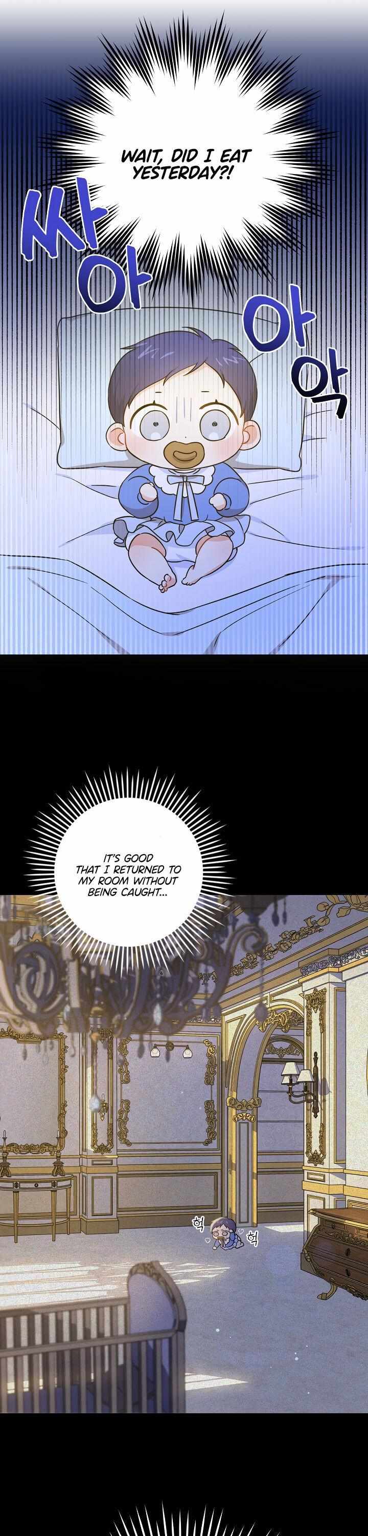 Please Give Me the Pacifier Chapter 6 page 13 - 
