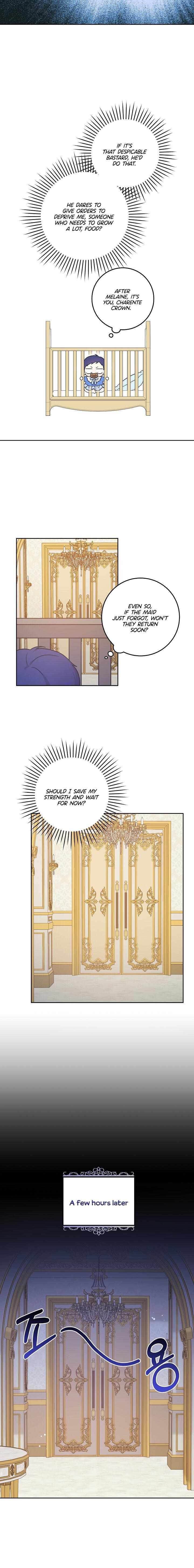 Please Give Me the Pacifier Chapter 6 page 16 - 
