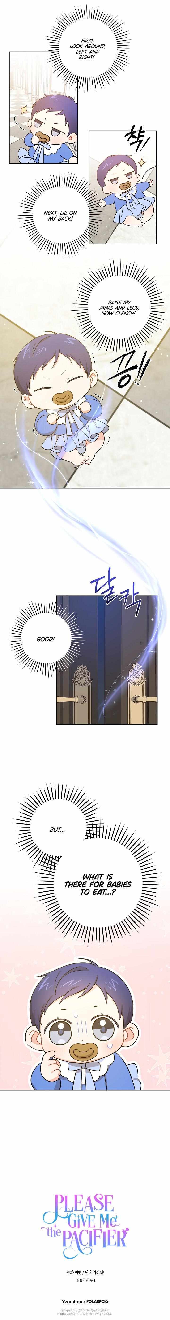 Please Give Me the Pacifier Chapter 6 page 23 - 