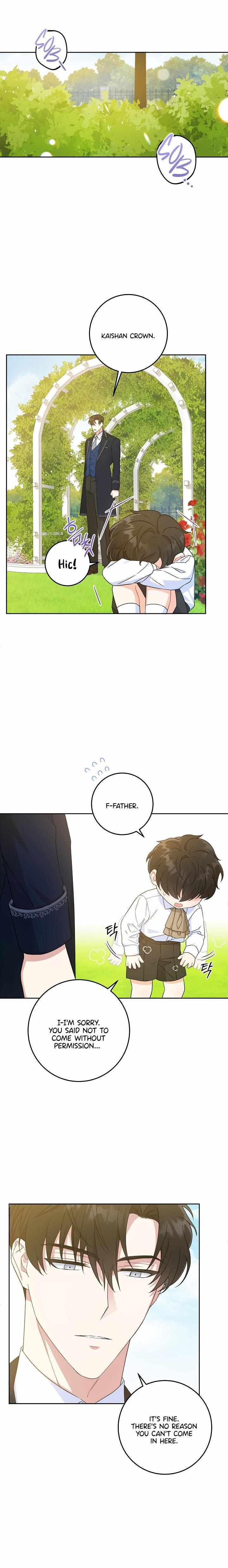 Please Give Me the Pacifier Chapter 6 page 6 - 