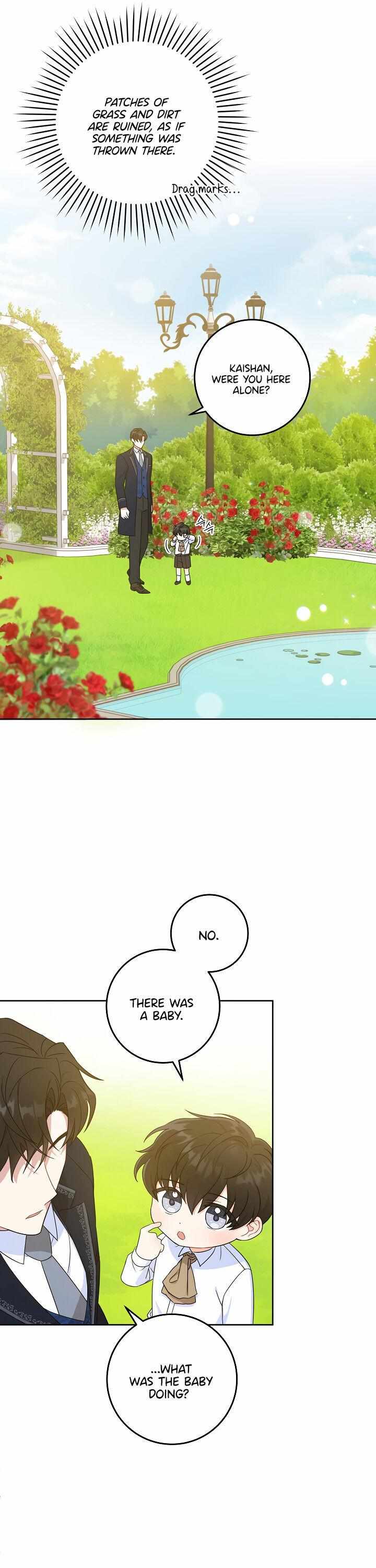 Please Give Me the Pacifier Chapter 6 page 7 - 