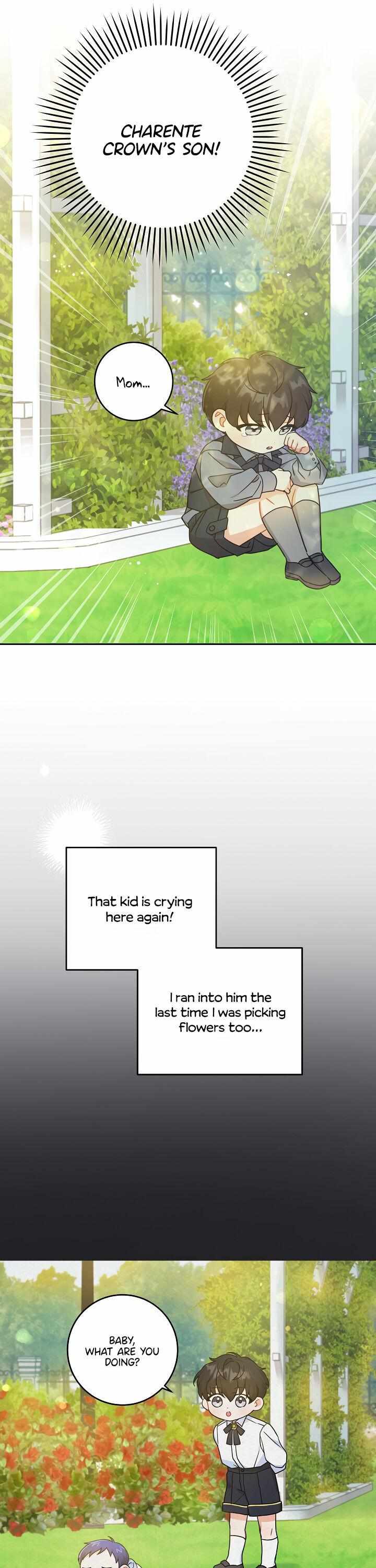 Please Give Me the Pacifier Chapter 7 page 20 - 