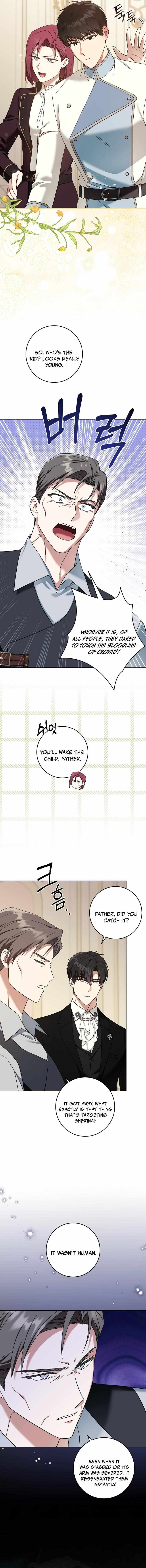 Please Give Me the Pacifier Chapter 95 page 2 - 