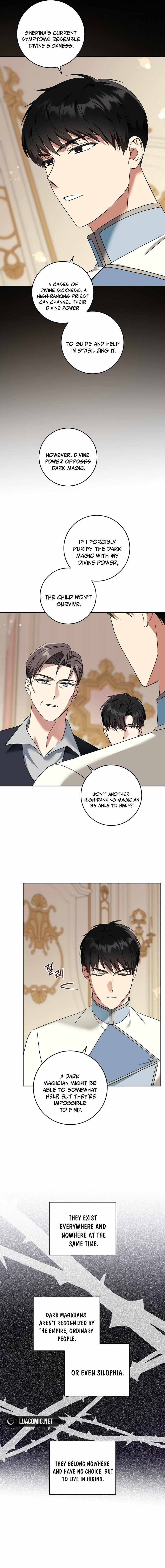 Please Give Me the Pacifier Chapter 95 page 6 - 