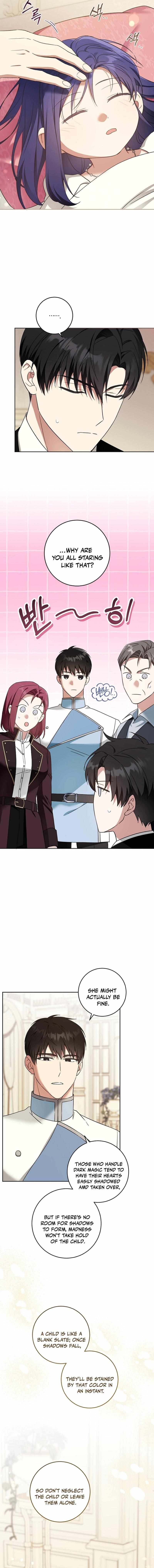 Please Give Me the Pacifier Chapter 95 page 10 - 