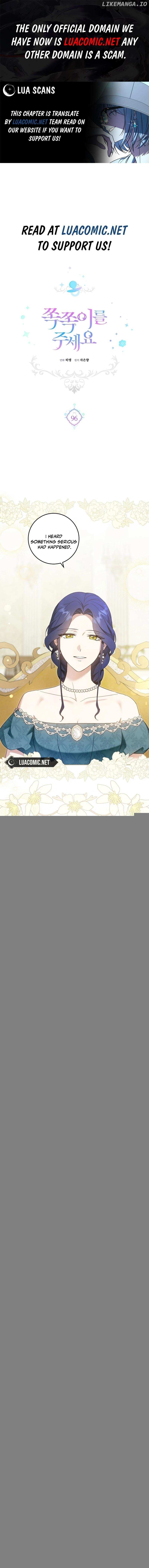 Please Give Me the Pacifier Chapter 96 page 2 - 