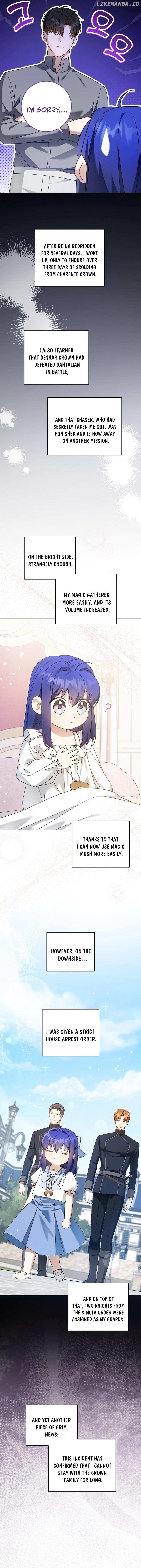 Please Give Me the Pacifier Chapter 96 page 3 - 