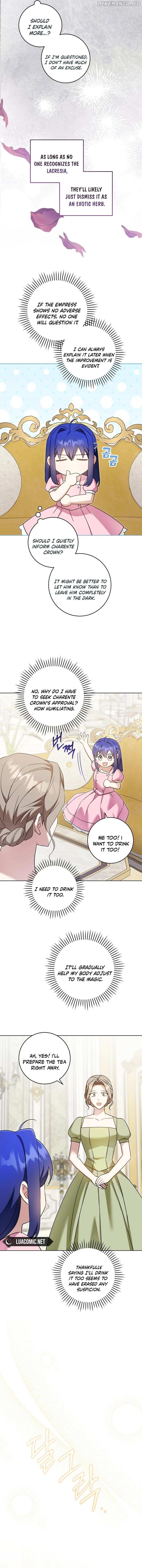 Please Give Me the Pacifier Chapter 96 page 7 - 