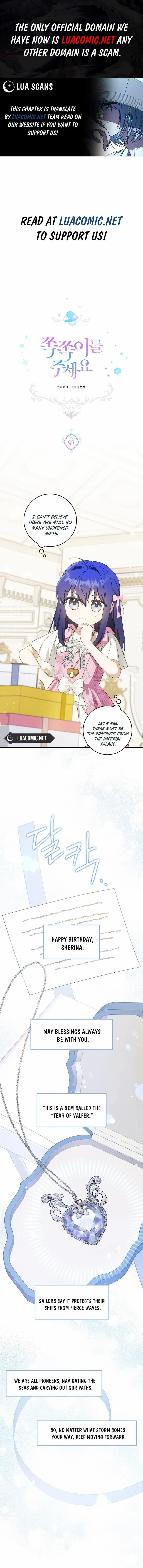 Please Give Me the Pacifier Chapter 97 page 1 - 