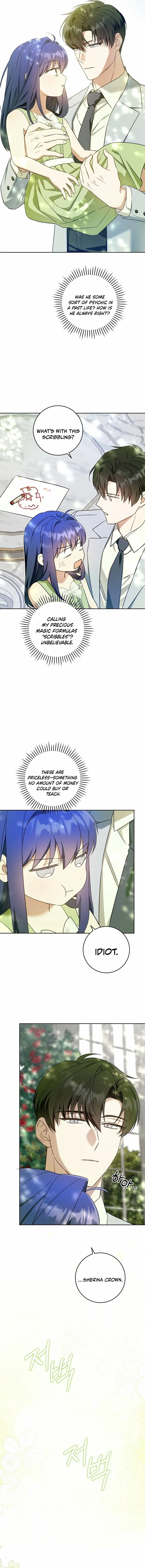 Please Give Me the Pacifier Chapter 98 page 17 - 