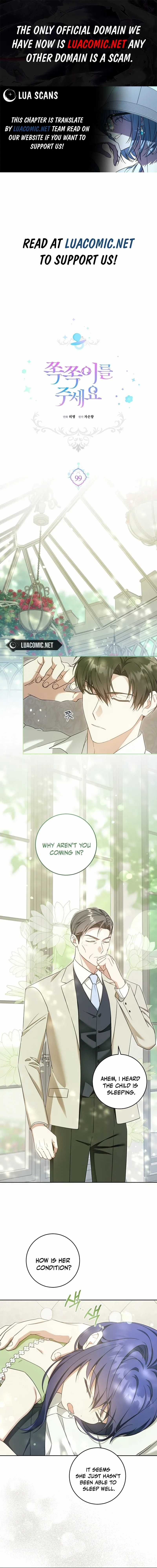 Please Give Me the Pacifier Chapter 99 page 2 - 