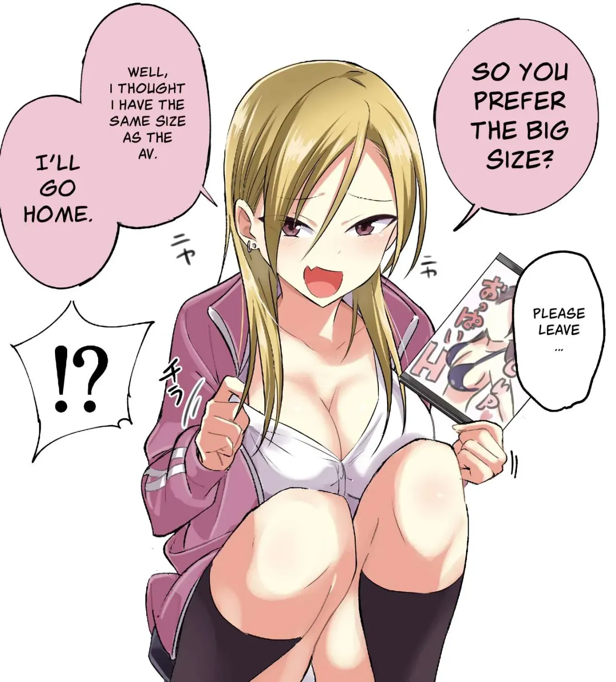 Please Go Home, Akutsu-San! Chapter 0.5 page 7 - 