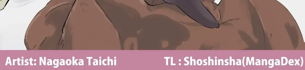 Please Go Home, Akutsu-San! Chapter 1.1 page 2 - 