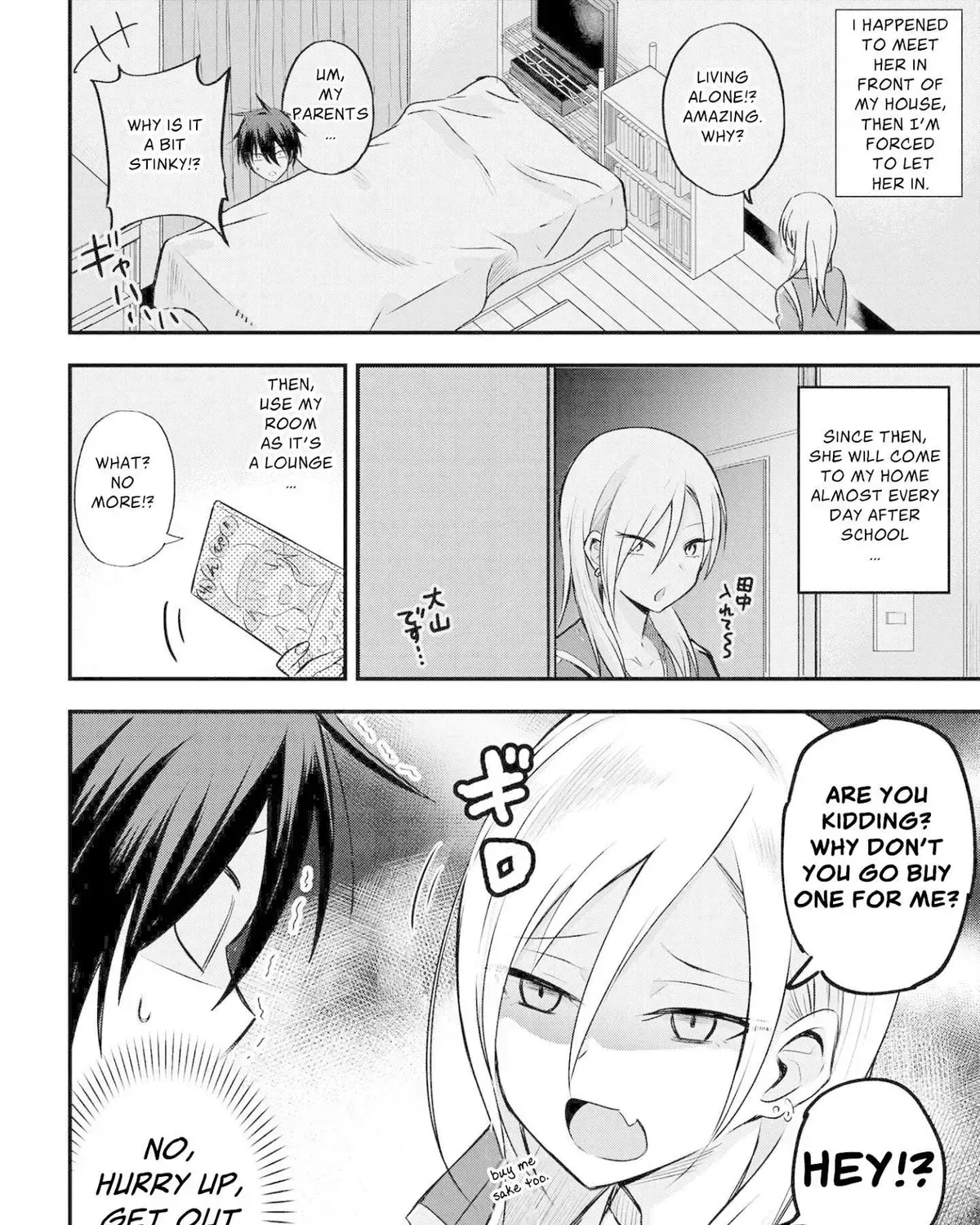 Please Go Home, Akutsu-San! Chapter 1.1 page 5 - 