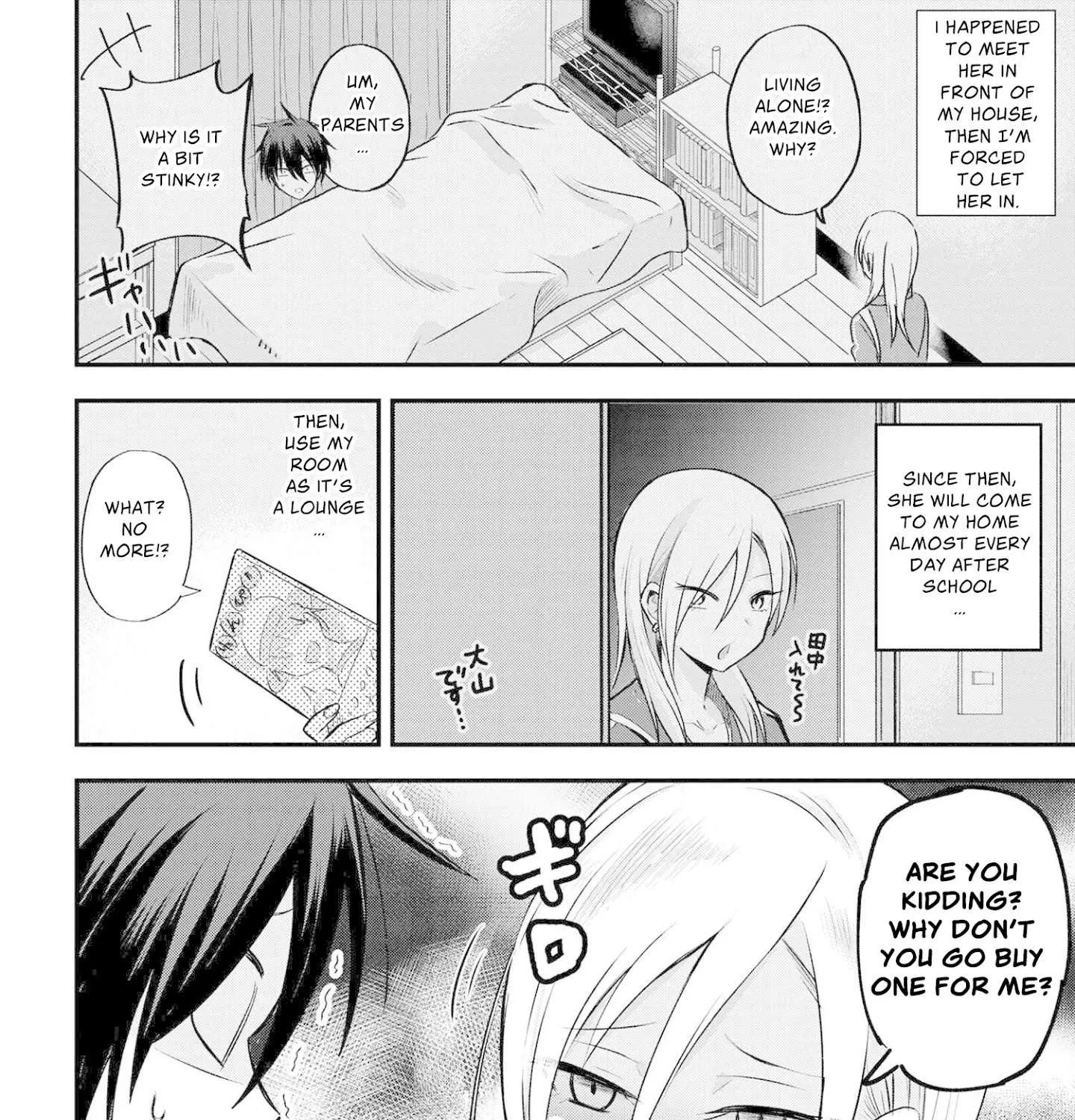 Please Go Home, Akutsu-San! Chapter 1 page 5 - 