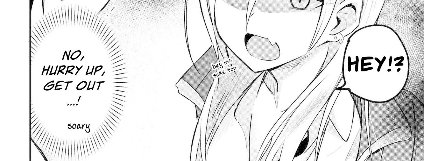 Please Go Home, Akutsu-San! Chapter 1 page 6 - 