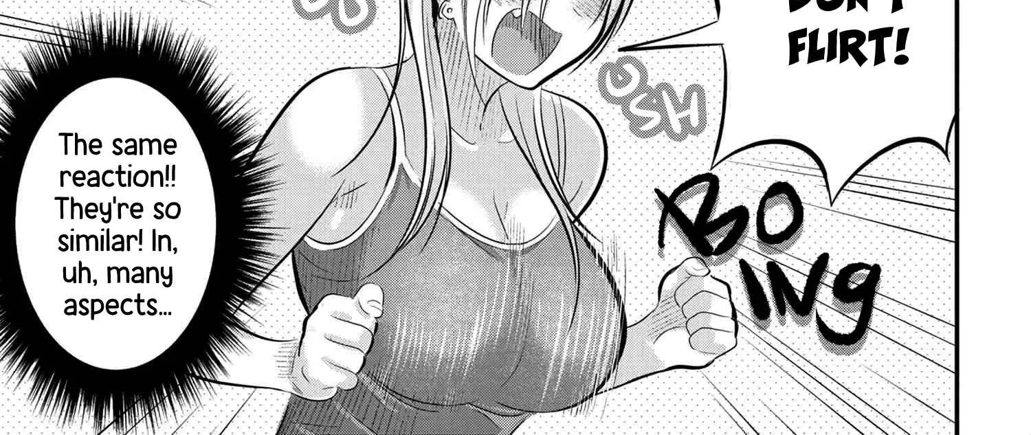 Please Go Home, Akutsu-San! Chapter 101 page 10 - 