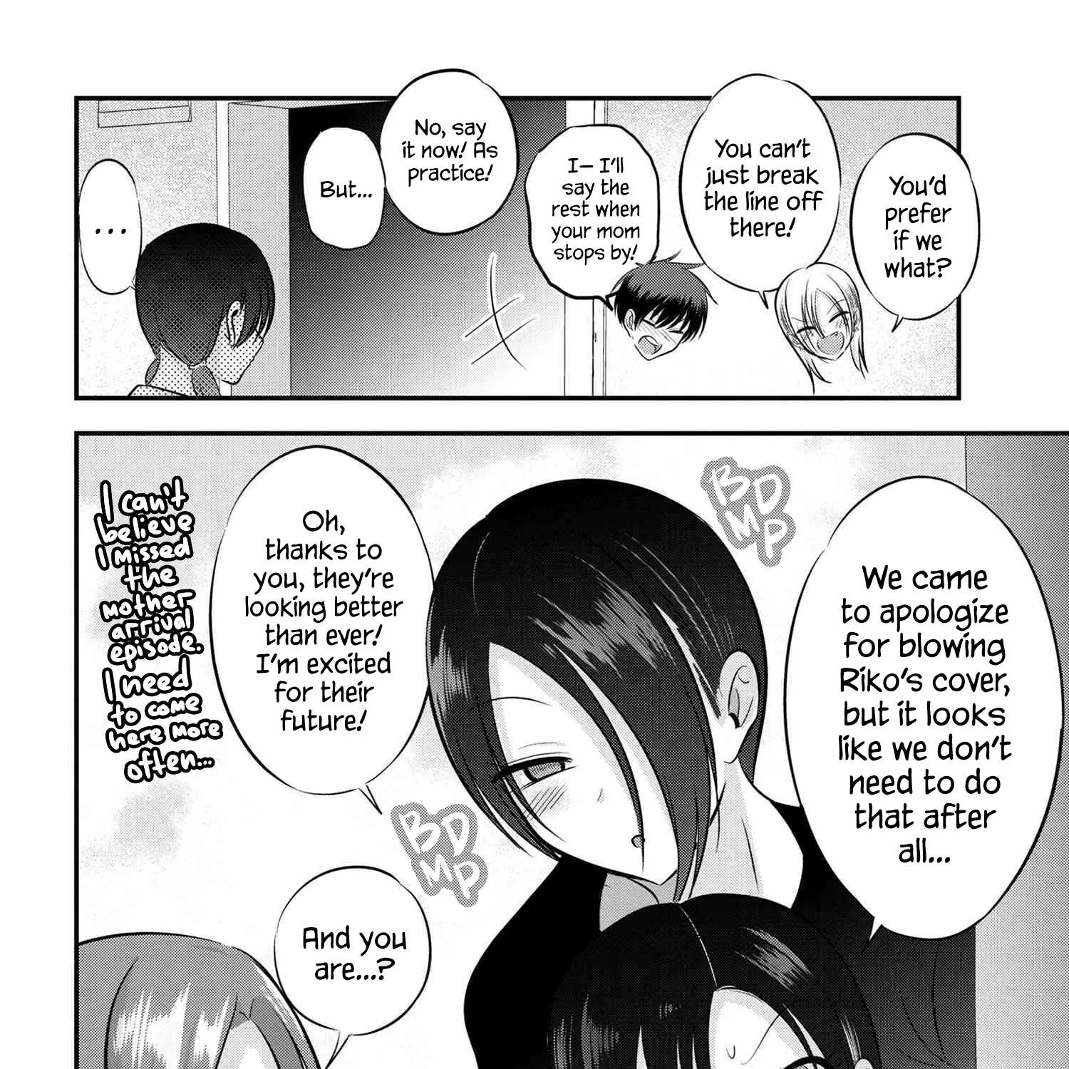 Please Go Home, Akutsu-San! Chapter 102 page 15 - 