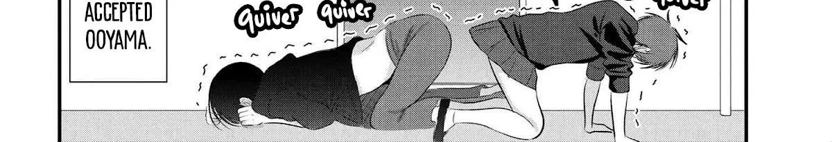 Please Go Home, Akutsu-San! Chapter 104 page 16 - 