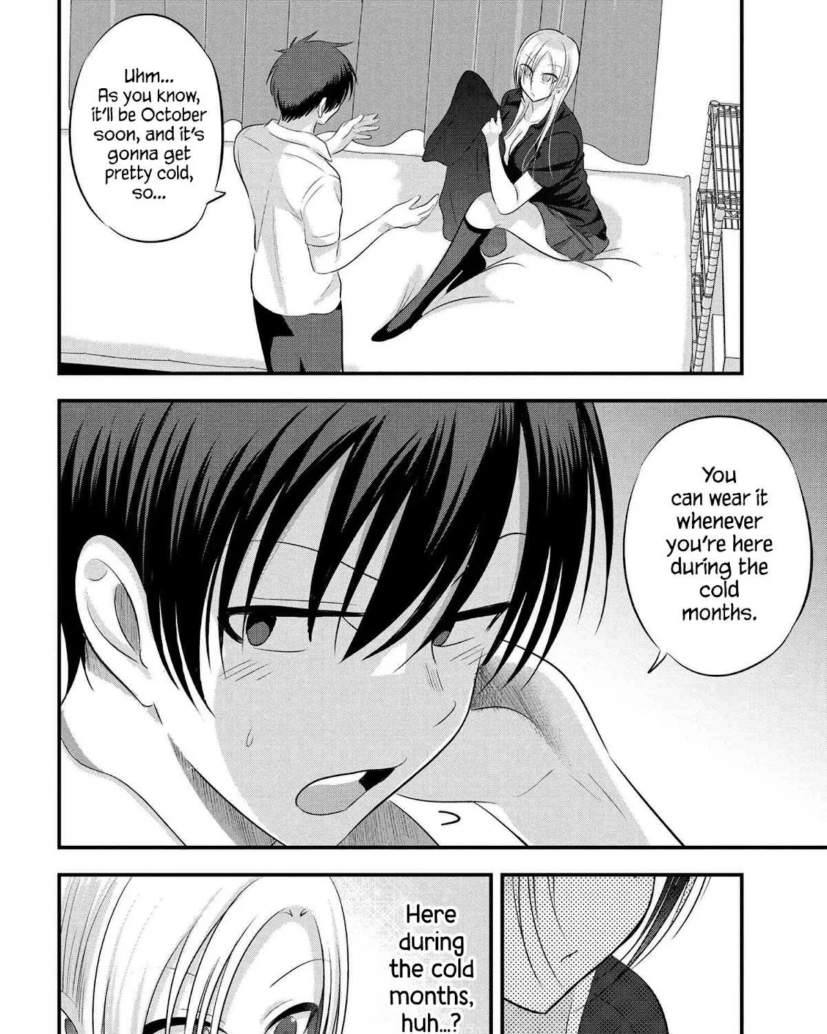 Please Go Home, Akutsu-San! Chapter 104 page 7 - 