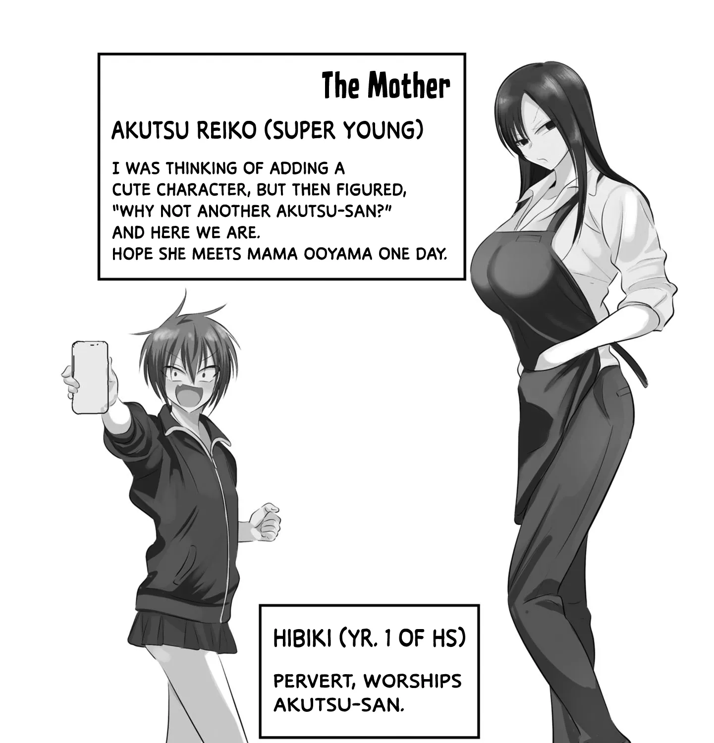Please Go Home, Akutsu-San! Chapter 105.3 page 3 - 