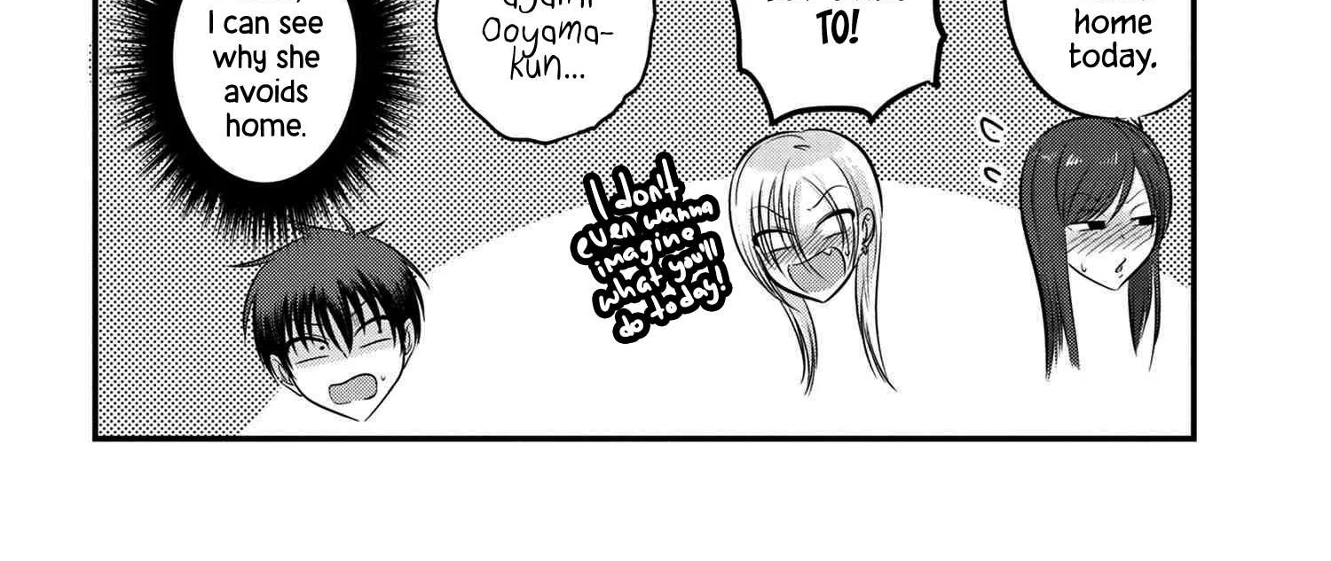 Please Go Home, Akutsu-San! Chapter 105 page 16 - 
