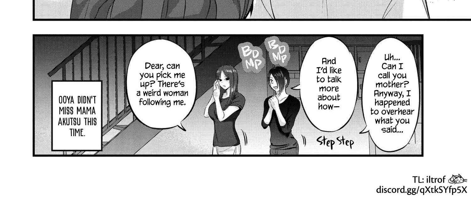 Please Go Home, Akutsu-San! Chapter 105 page 20 - 