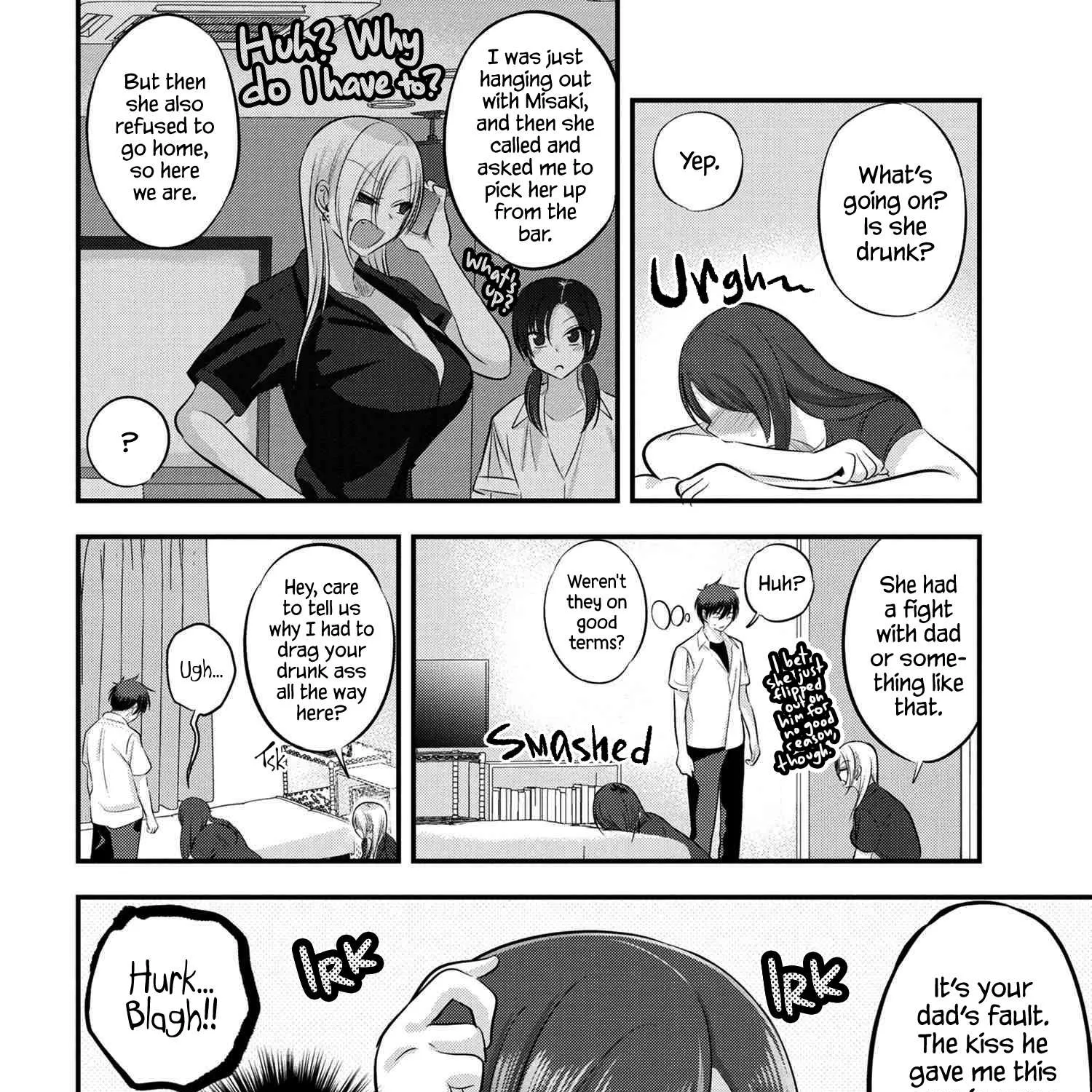 Please Go Home, Akutsu-San! Chapter 105 page 3 - 