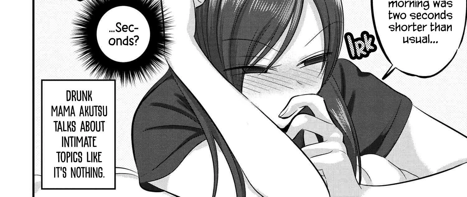 Please Go Home, Akutsu-San! Chapter 105 page 4 - 
