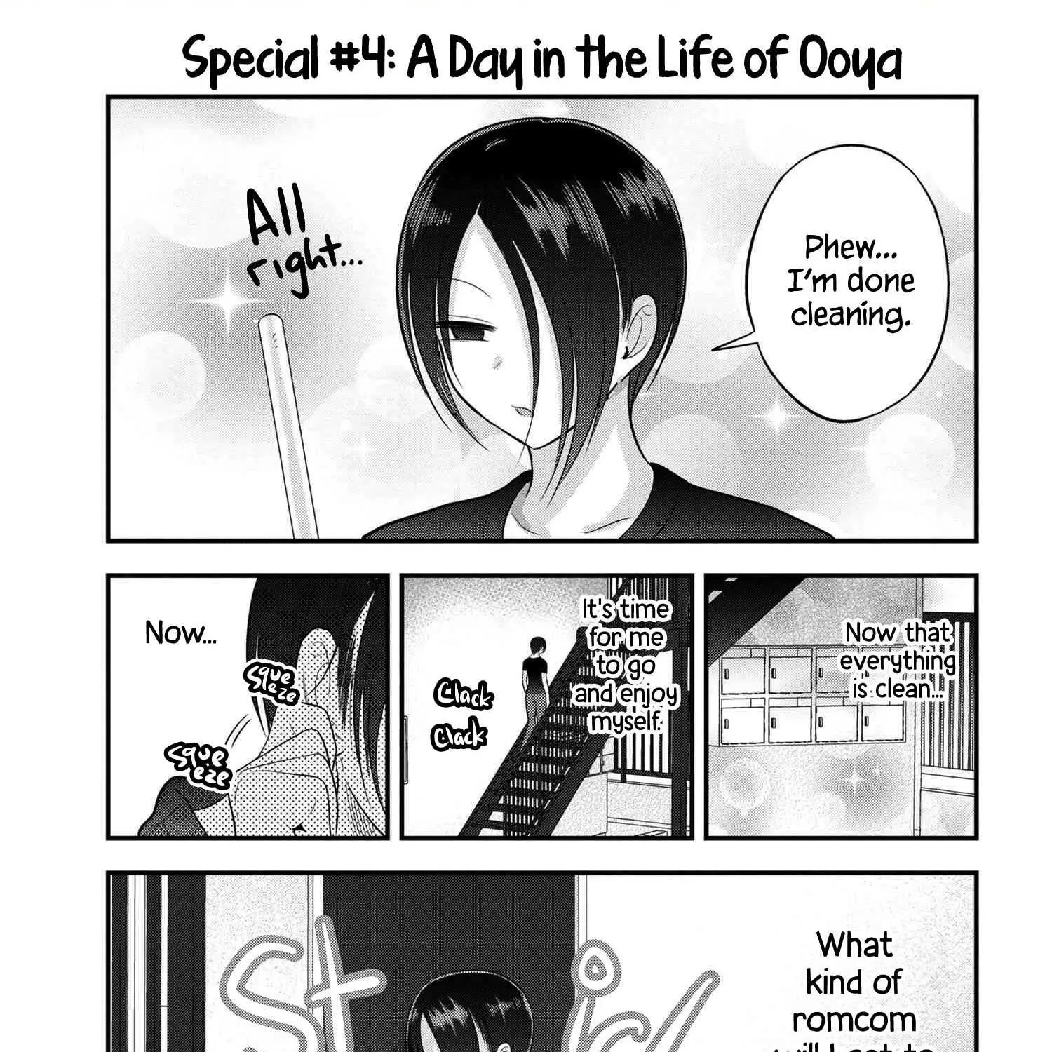 Please Go Home, Akutsu-San! Chapter 106.5 page 1 - 
