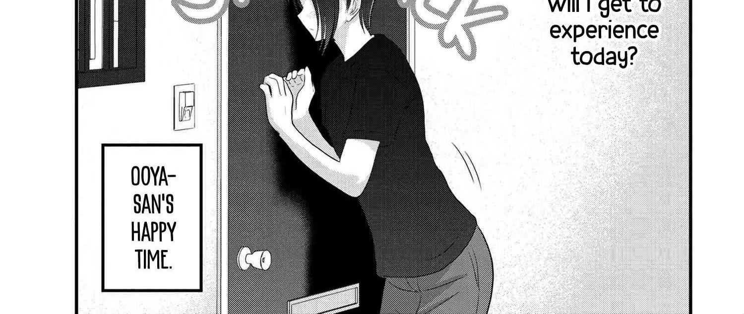 Please Go Home, Akutsu-San! Chapter 106.5 page 2 - 