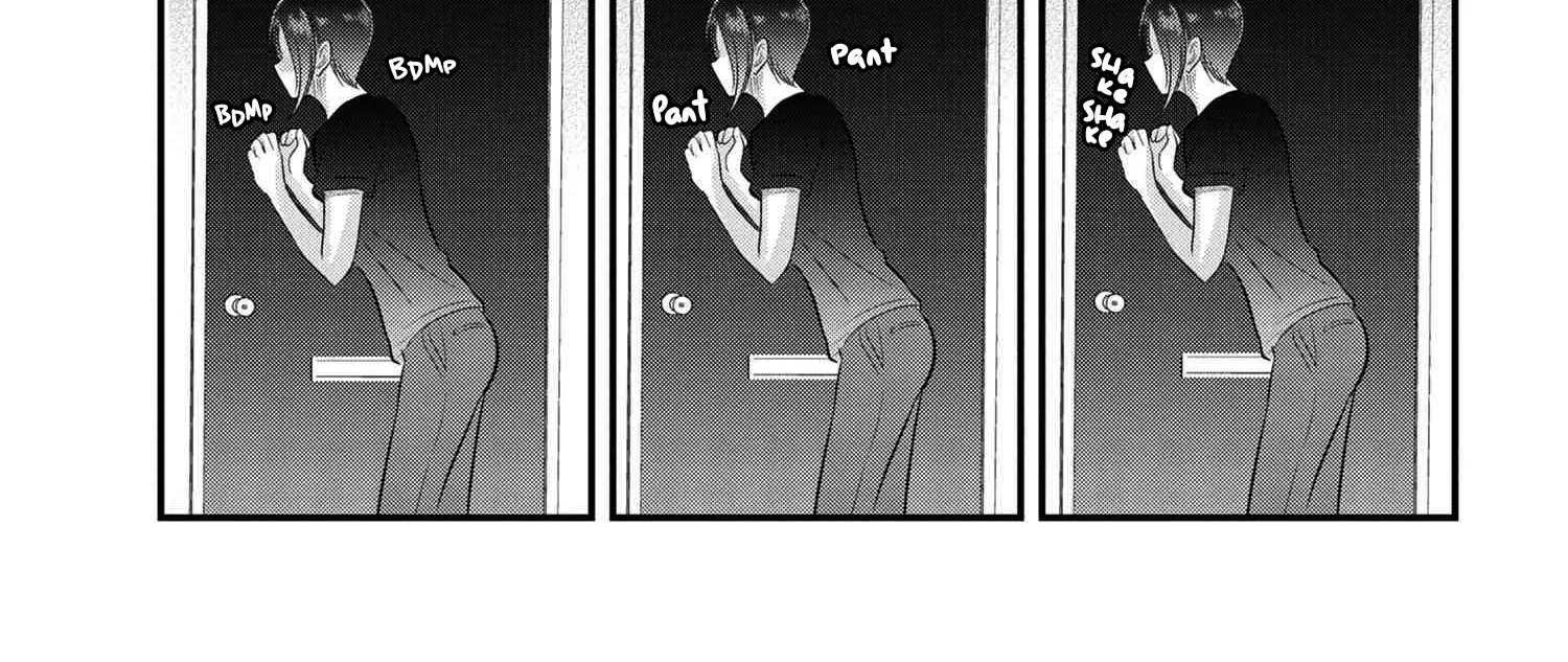 Please Go Home, Akutsu-San! Chapter 106.5 page 6 - 