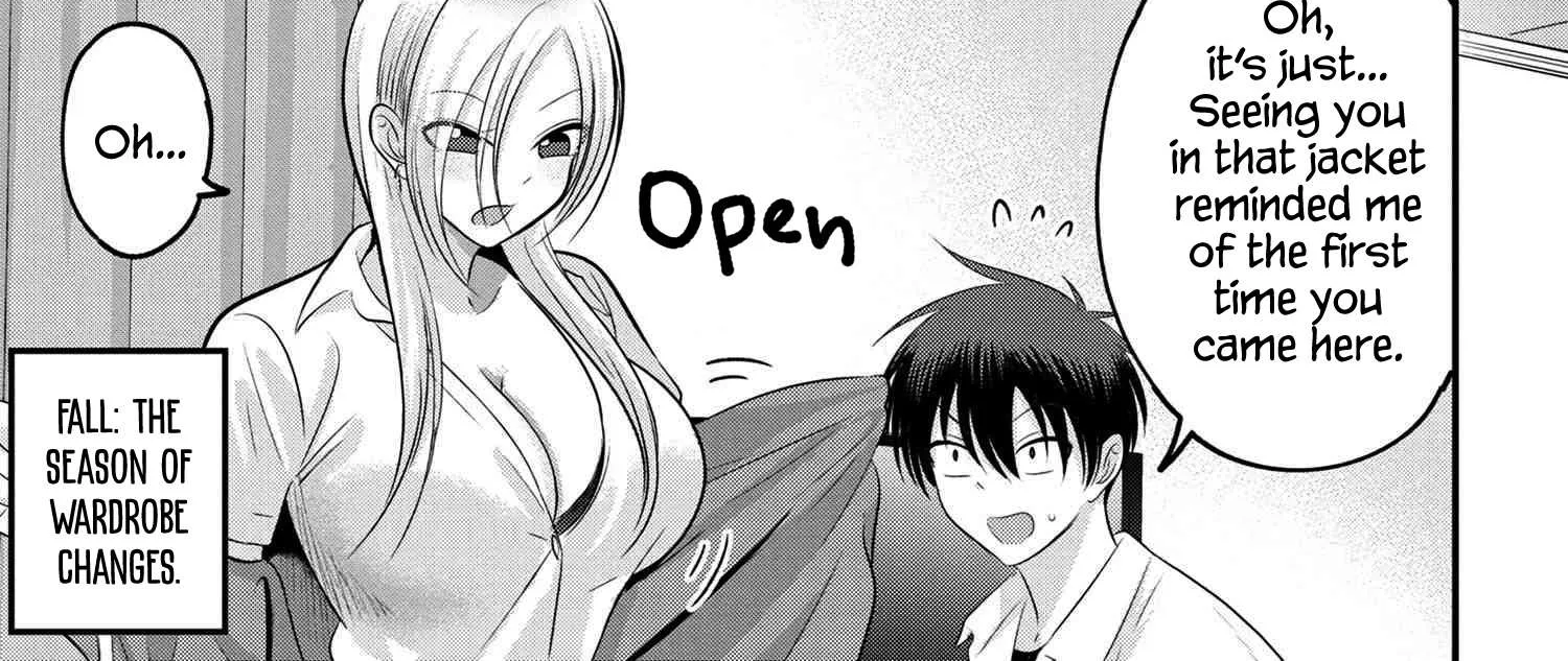 Please Go Home, Akutsu-San! Chapter 106 page 2 - 