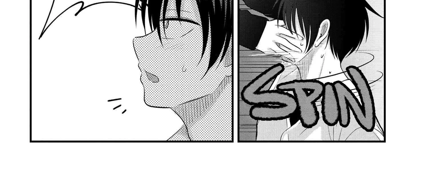 Please Go Home, Akutsu-San! Chapter 106 page 12 - 