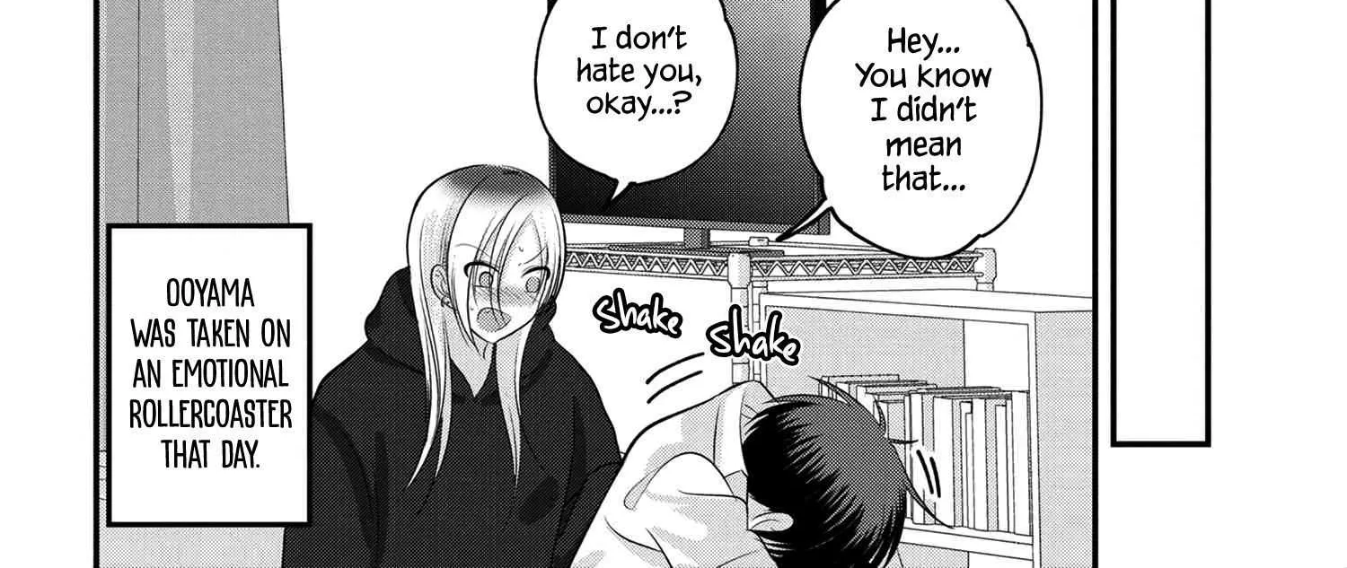 Please Go Home, Akutsu-San! Chapter 106 page 16 - 