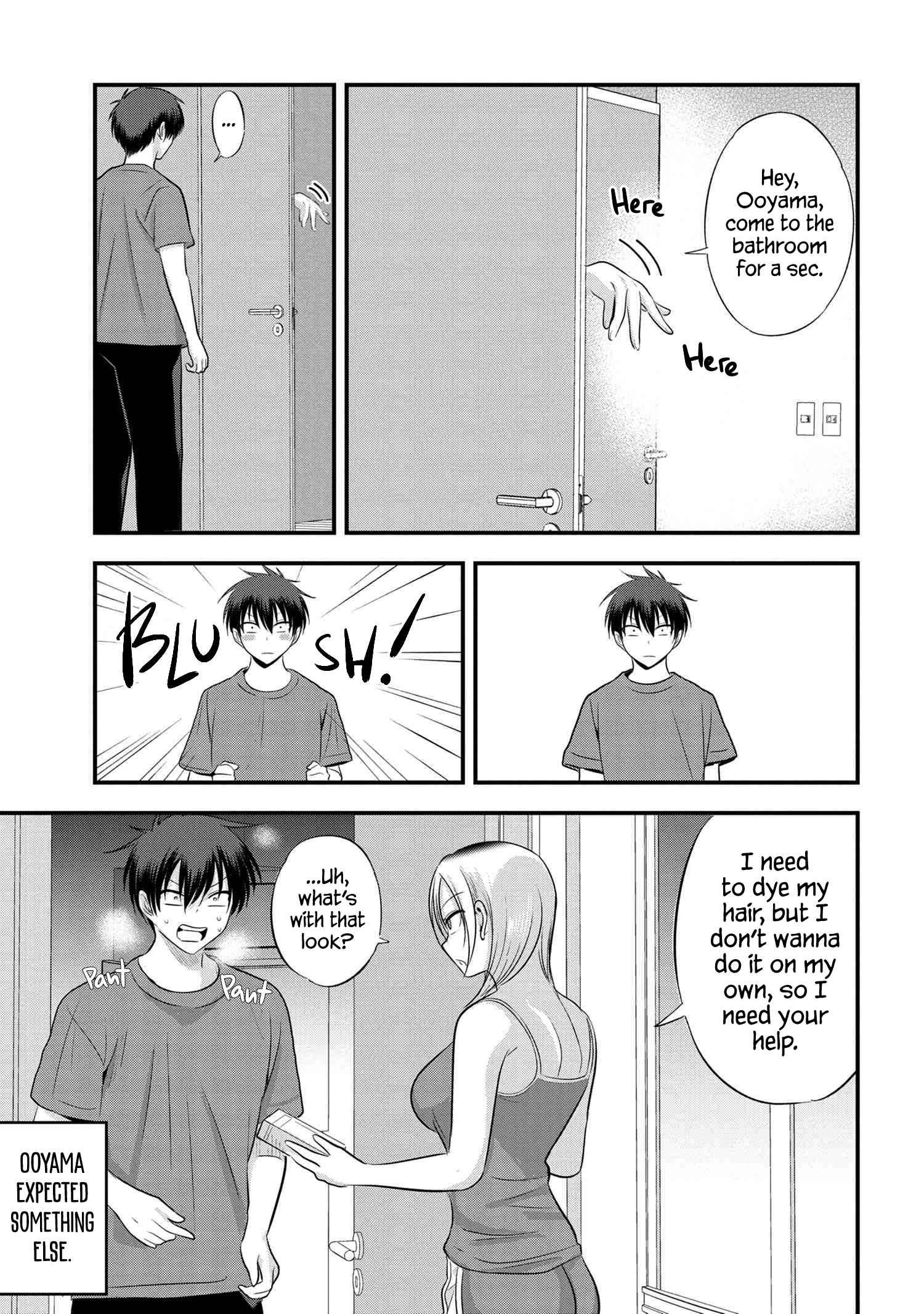 Please Go Home, Akutsu-San! Chapter 107 page 1 - 