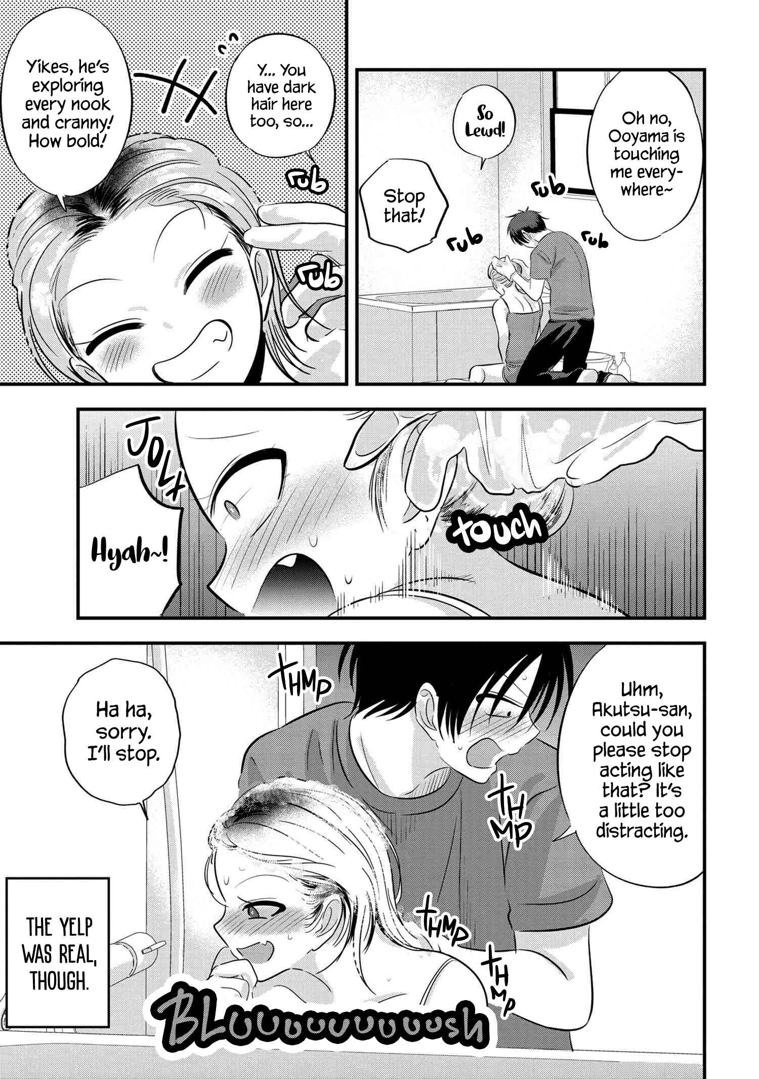 Please Go Home, Akutsu-San! Chapter 107 page 5 - 