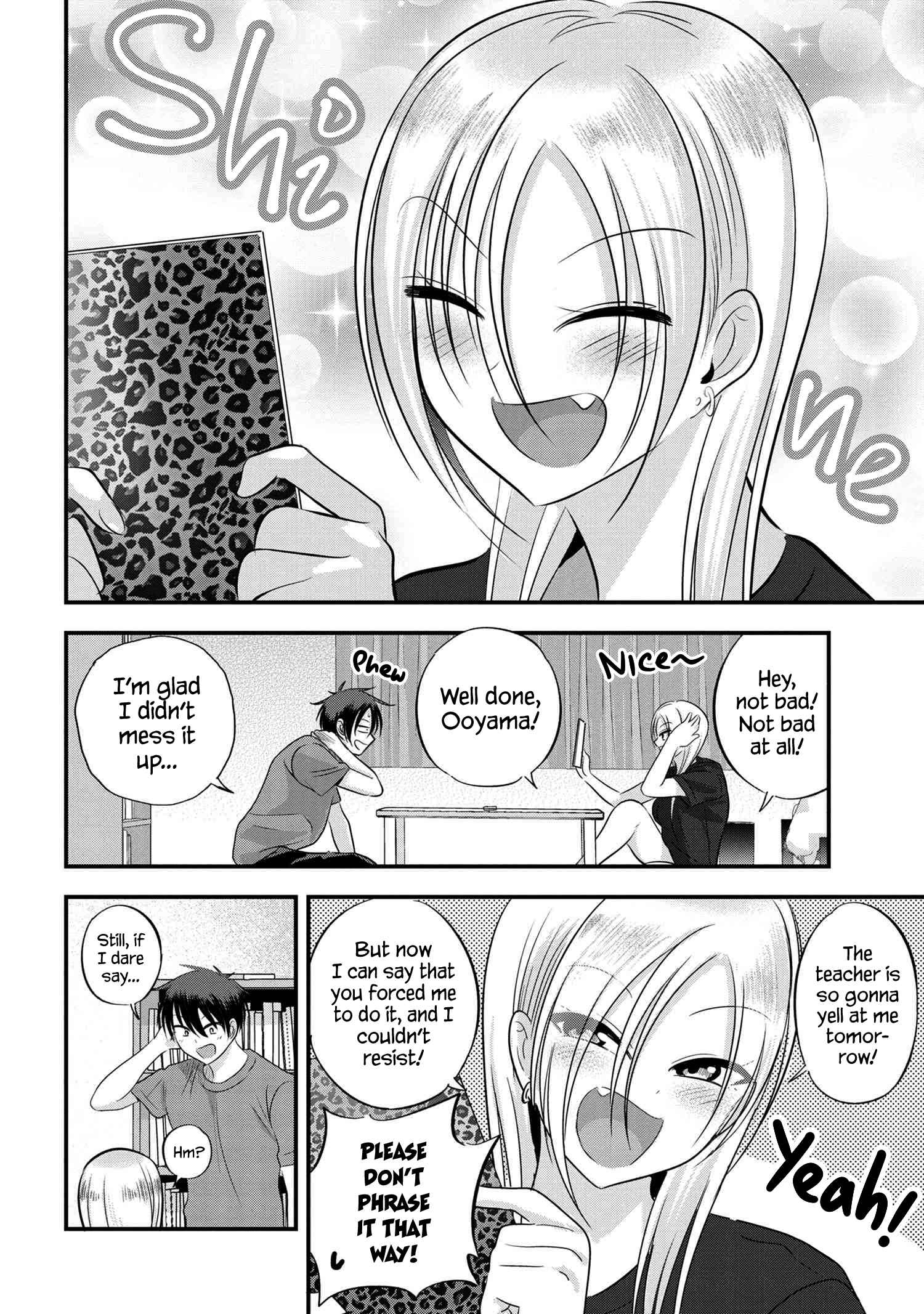 Please Go Home, Akutsu-San! Chapter 107 page 6 - 