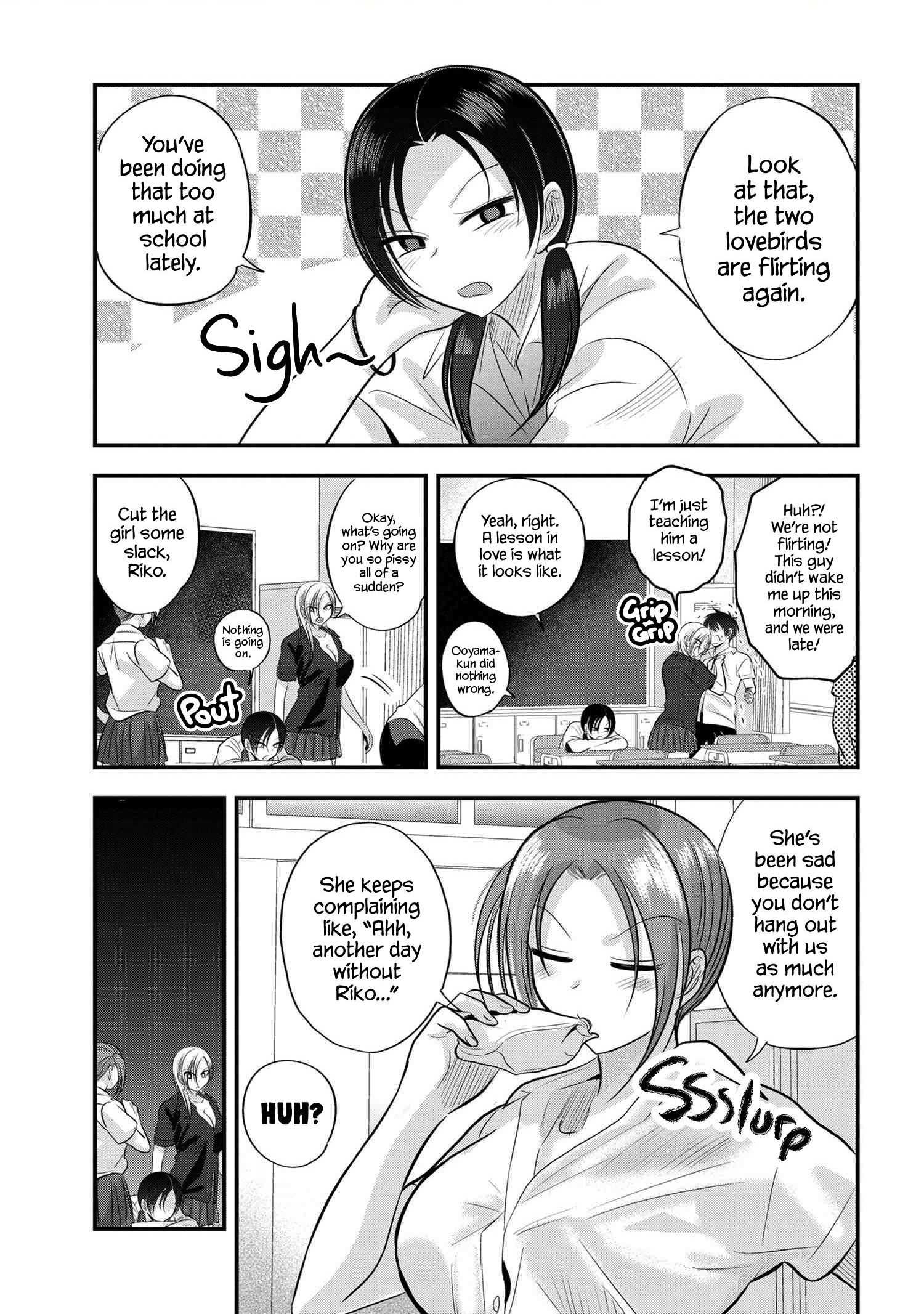 Please Go Home, Akutsu-San! Chapter 108.5 page 1 - 
