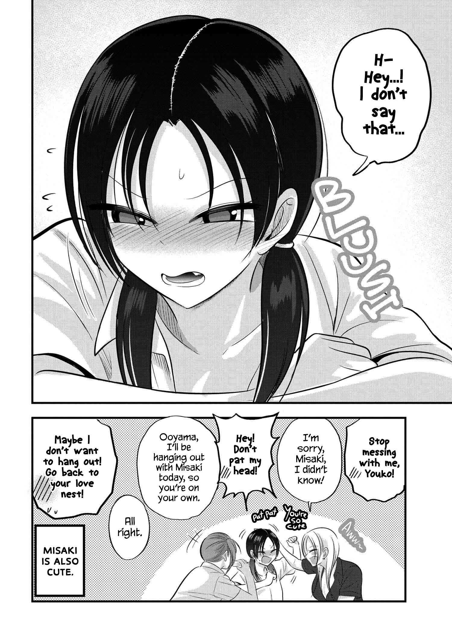 Please Go Home, Akutsu-San! Chapter 108.5 page 2 - 