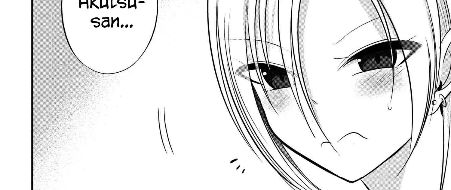 Please Go Home, Akutsu-San! Chapter 108 page 12 - 
