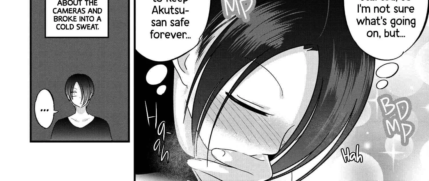 Please Go Home, Akutsu-San! Chapter 108 page 16 - 