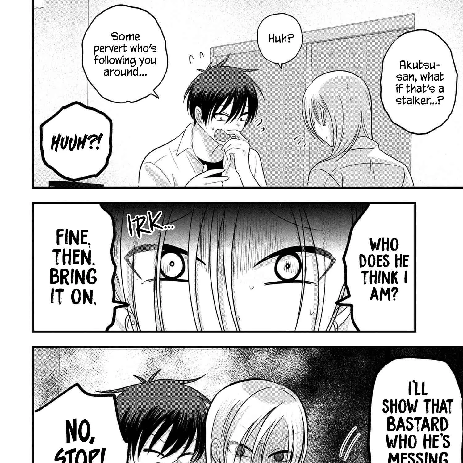 Please Go Home, Akutsu-San! Chapter 108 page 7 - 